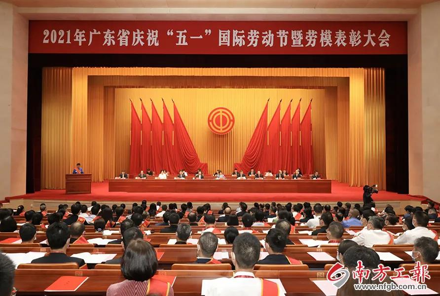 微信图片_20210506114541.jpg 微信图片_20210506114541.jpg